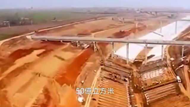 中国投资万亿打造“空中运河”!每年跨区域调水50亿立方米!