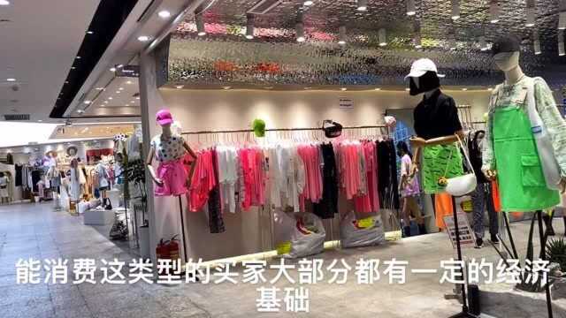 店主:广州“东大门”服装批发市场UUS,开始清仓,款式潮流时尚