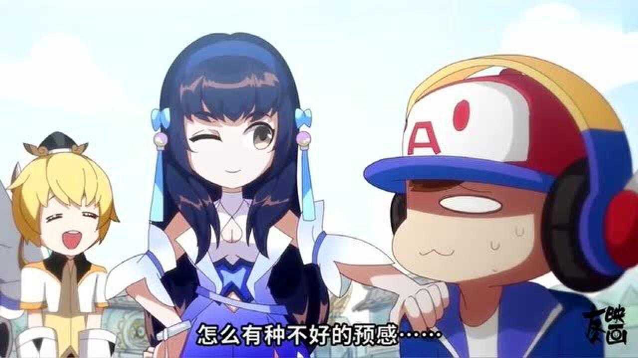 西施这回我和孙膑会好好带你飞的