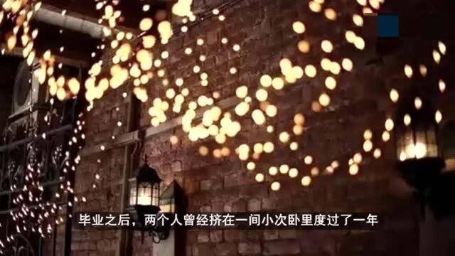 纪凌尘阚清子:过了三十岁,我就不等你娶我了