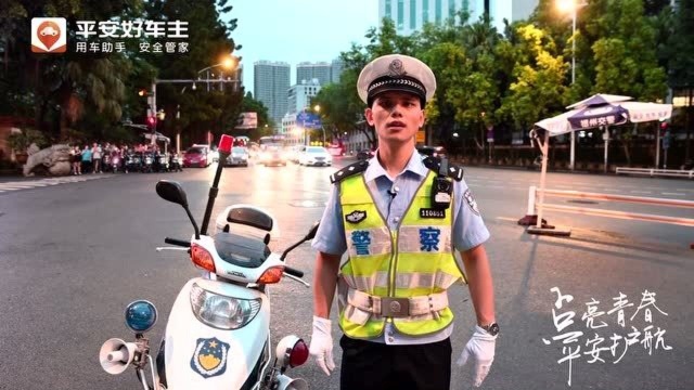 “点亮青春 平安护航”第十四届高考直通车即将启动!