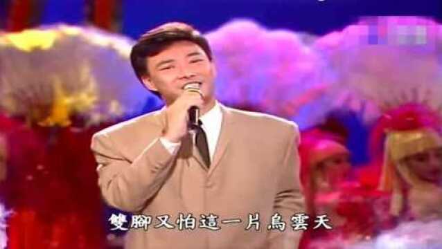 「音乐」费玉清现场演唱闽南语歌曲《西北雨请你且慢落》