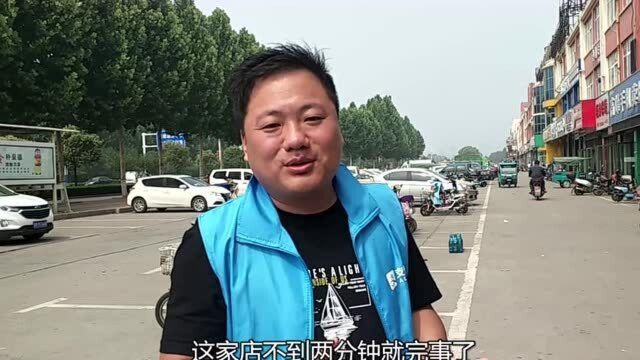 小伙教大家做支付宝跑腿任务,用心做不怕吃苦,日入几百很轻松