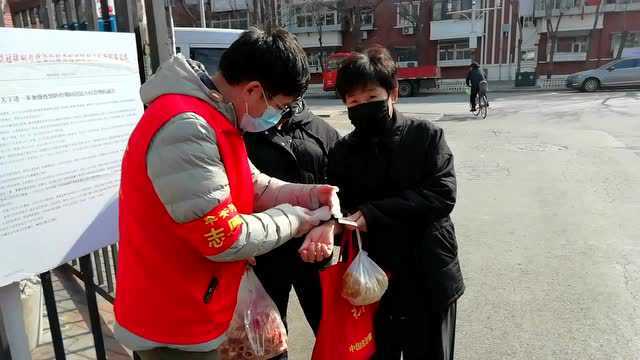 天津市阳光社区志愿者河西社区门岗防疫值勤,阄