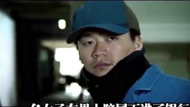 根据当年重庆轰动一时的真实刑事案件改编,王宝强演绎的这个角色,细思极恐