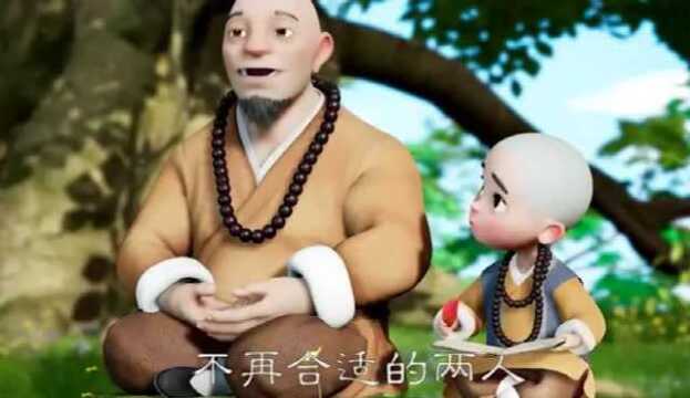 树叶终有一天也会离开大树,与其将就,不如放手