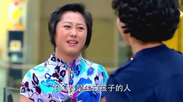 为了抱孙子,婆婆竟看起了外国杂志,真的看一遍笑一边