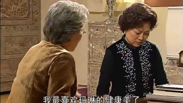 人鱼小姐(央配版):朱旺奶奶很喜欢玛琳,说看她的大屁股,肯定很会生孩子