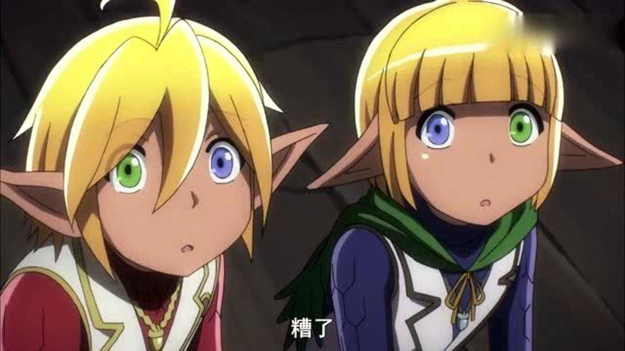 这种话题对于马雷和亚乌菈来说太早了?他们都70岁了好吧!