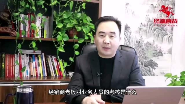 “纯销量论”思维会带来哪些弊端?