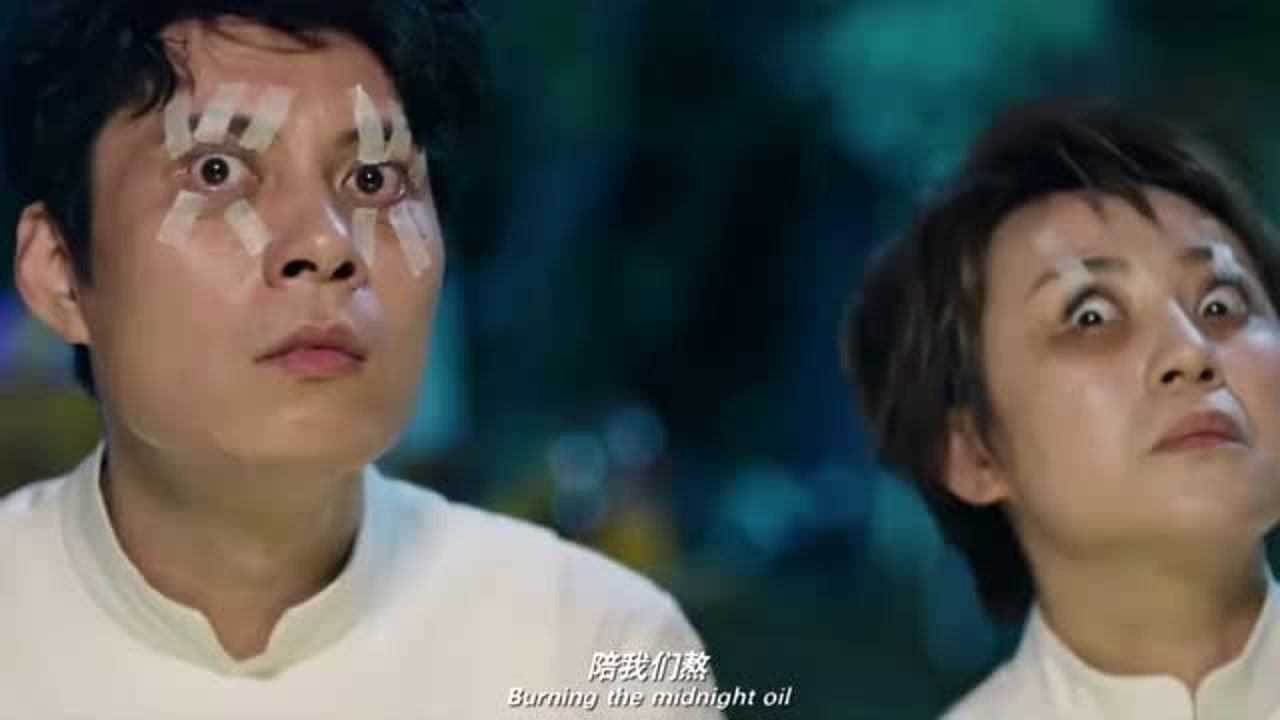 羞羞的铁拳突破肉体极限熬老鹰沈腾如此教育艾伦