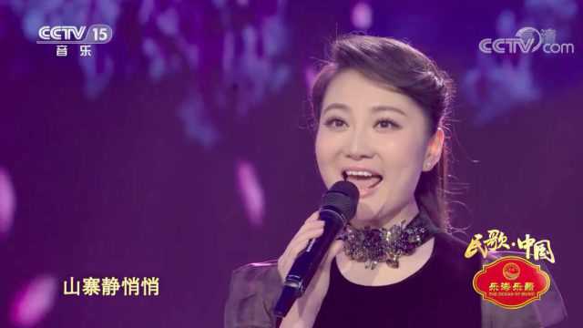 《月亮升起来》演唱:吴彦凝