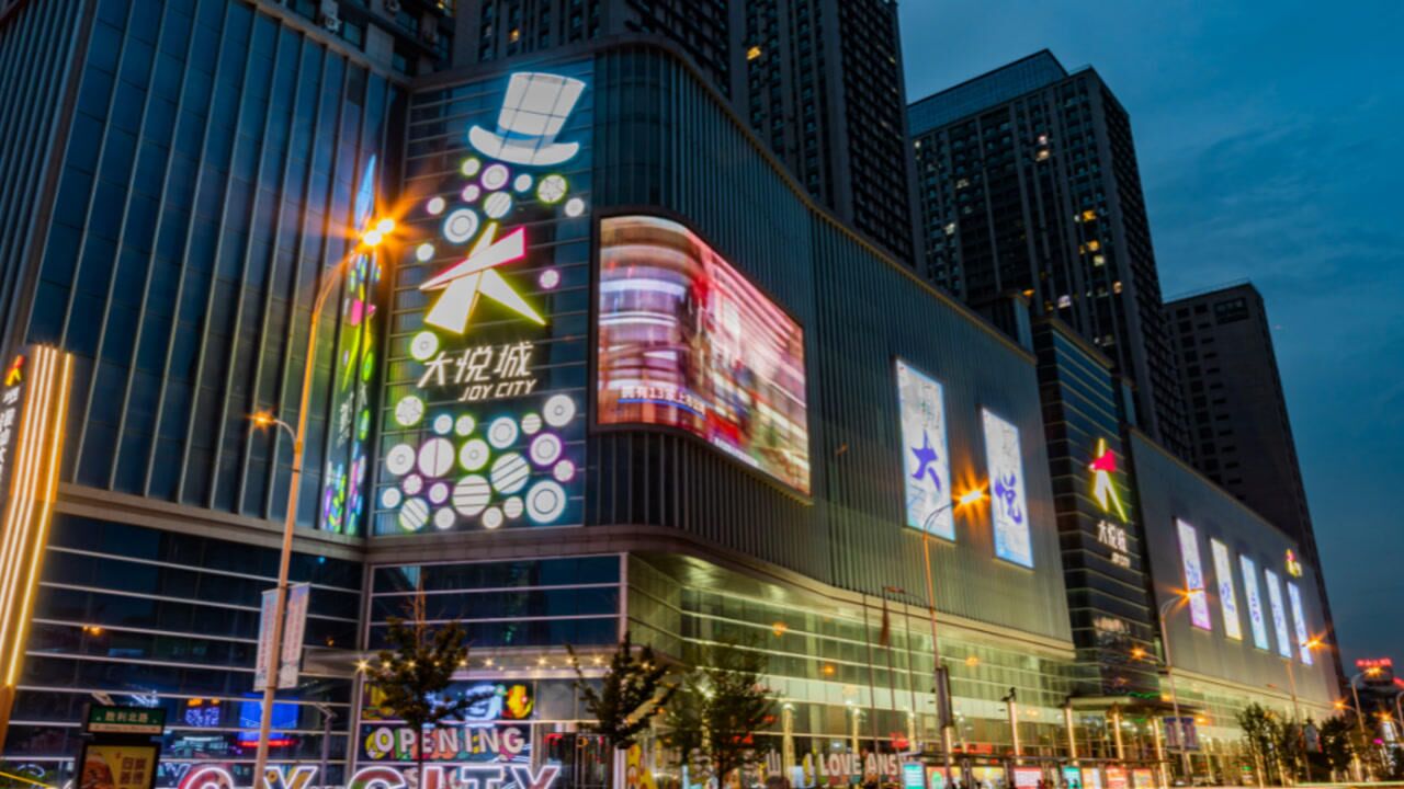 大悦向鞍 活力潮燃——鞍山大悦城