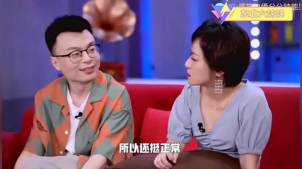 程璐tx微博_极品蓝颜酒醉睡程璐_程璐思文