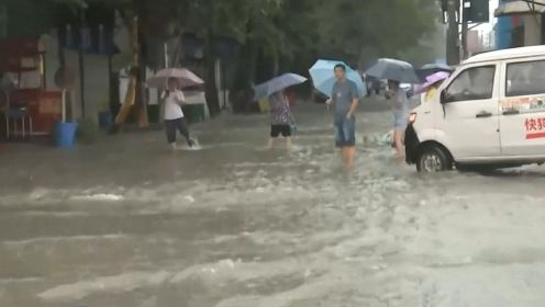 下成什么样的雨才是暴雨？大暴雨？