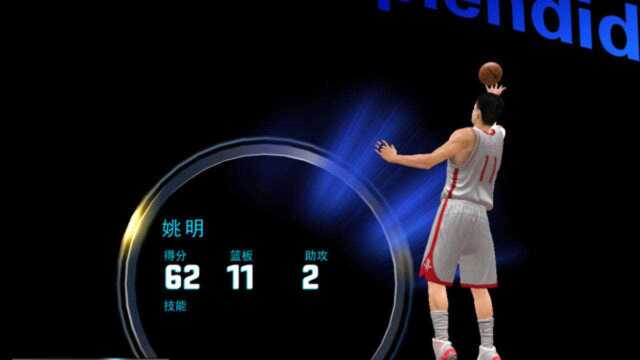 NBA2konline:火箭vs骑士,姚明隔扣詹姆斯,单场爆砍60分