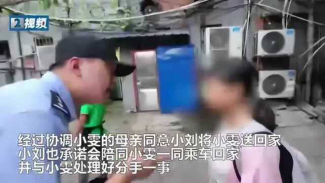 民警:扣押上瘾了?,前后女友身份证均被扣押,这名男子究竟为哪般