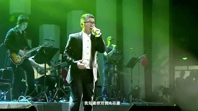 庞龙演唱《我要抱着你》实力演唱,让人无法自拔!被这人嗓音折服