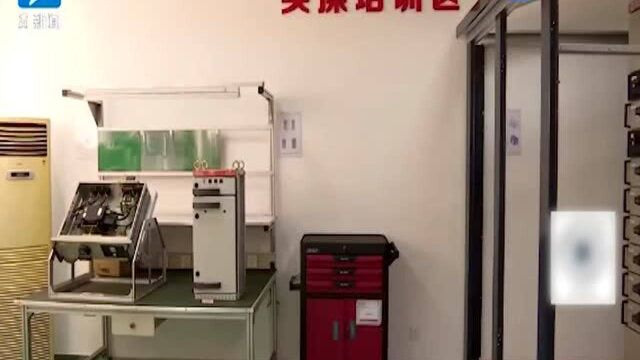 萧山:校企对接 首批140名企业新型学徒上岗