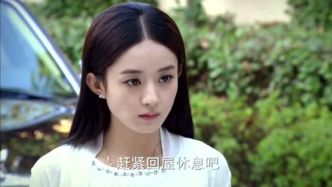 妻子的秘密赵丽颖发型图片