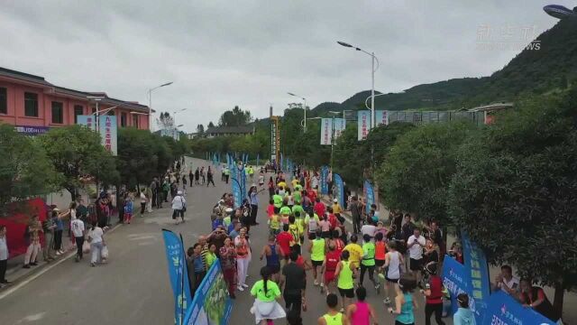 贵州桐梓:越野跑带动乡村旅游