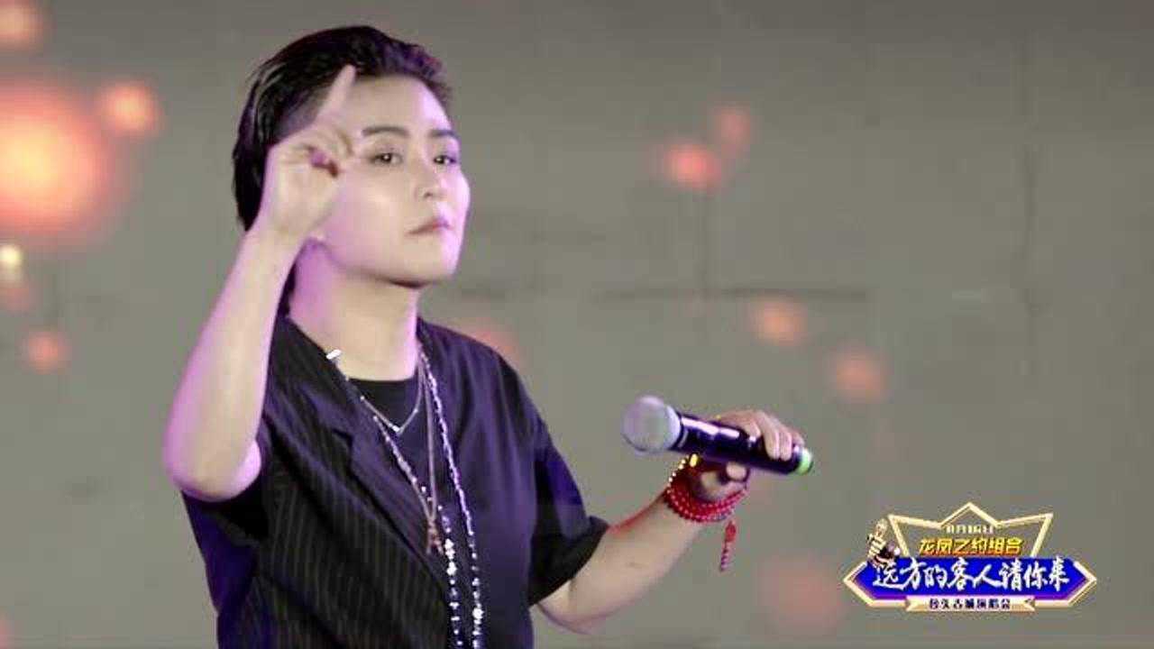 潘倩倩经典歌曲向天再借五百年内蒙古城演唱会现场版