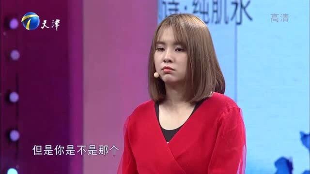 涂磊经典语录:婚姻对男女意义不同,女性在于找个家,男性是失去自由