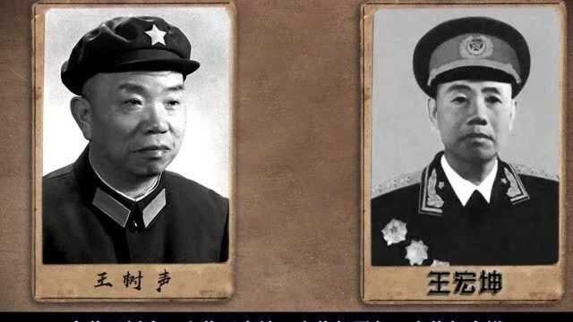 1955年授衔时,一对夫妻二人都被授衔,丈夫是上将,妻子是少将