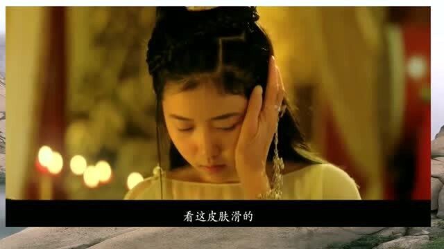 女王竟然吸食女孩的精血,来维持自己的美貌,太残忍了