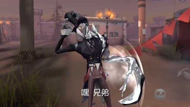 第五人格:杰佣走一个