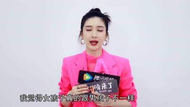 江疏影:男女劈腿之后!陈伟霆把粉丝拍进MV!杨丽萍:传承是我们的精神!