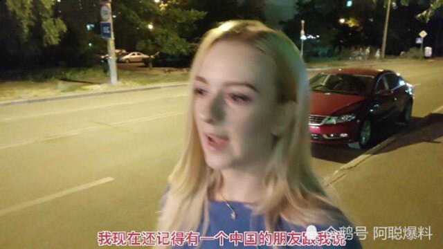 【玛莎CN】乌克兰玛莎:留学中国9个月,除了会中文外,我到底能学到什么