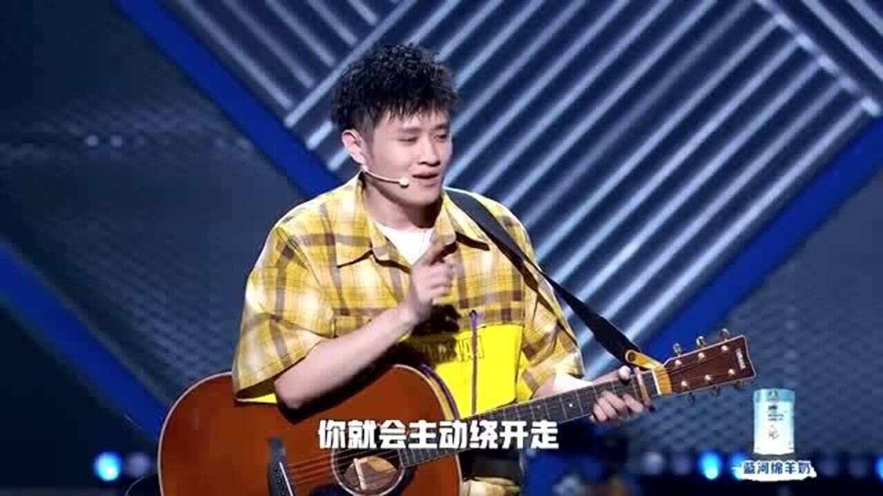 脱口秀大会塑料同事王勉不知道rock真名叫啥太尴尬了