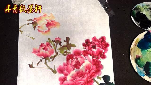 丹青纸墨轩:四尺3开国画写意牡丹,嫩叶走势及大叶分步师范