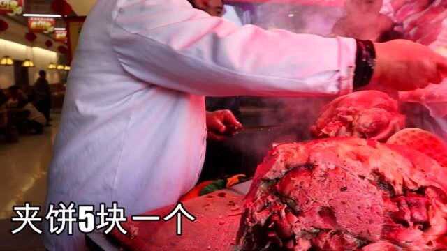 甘肃陇西大胡子腊肉,一斤45一天卖2000斤,直言:为人民服务!