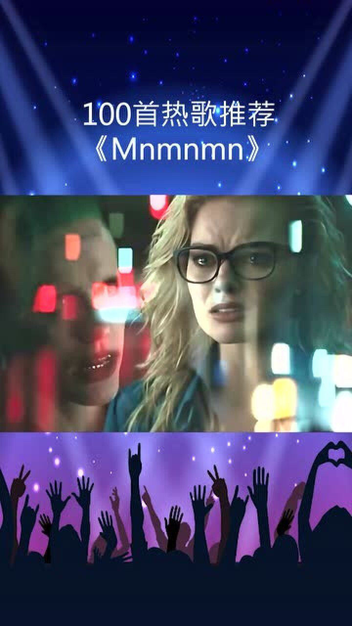 小丑小丑女专属bgm,为之疯狂的小丑女,最终还是没能得到他的真心