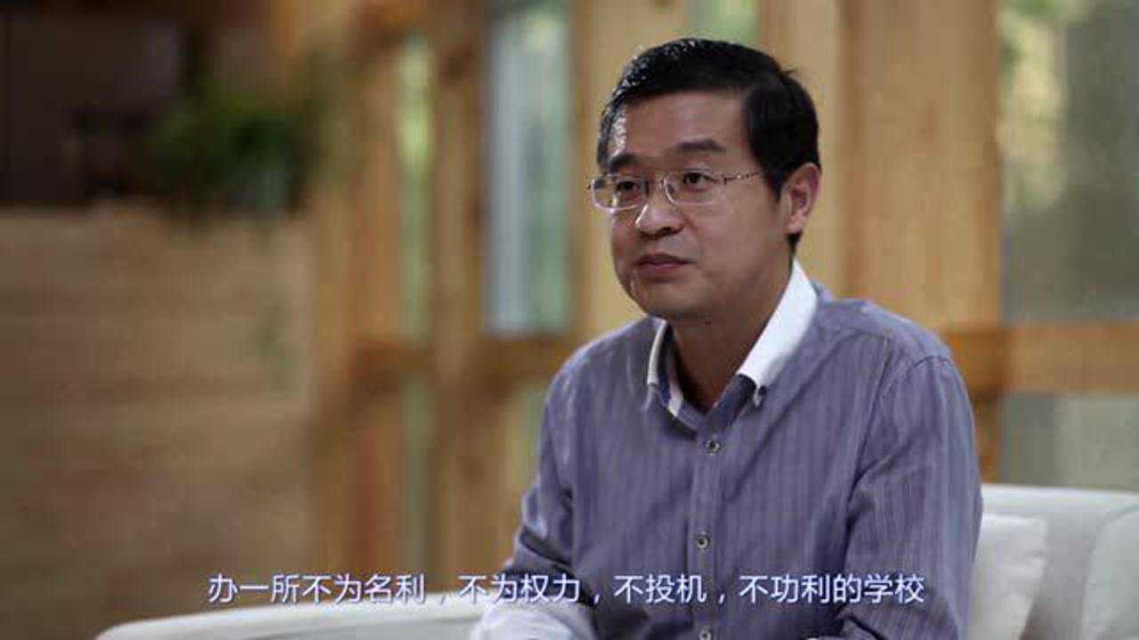 泰山管理学院马方：草根也可以优雅_高清1080P在线观看平台_腾讯视频