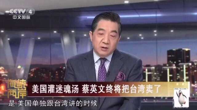 张召忠:美国不敢跟中国开战,只要一次错误美国就立马回到第三世界