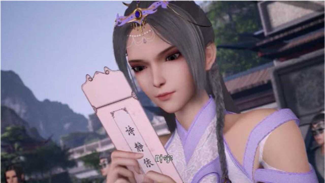 独步逍遥叶宇勇闯生死阵有谁注意到诗静依的反应这波赚翻了