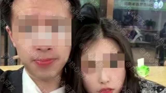 南京失踪女大学生李倩月,遗体已看不出模样,警方催促火化遗体!