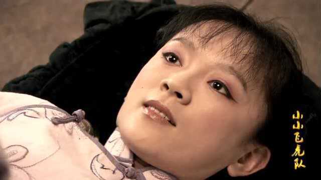 小小飞虎队:小时候没发现,原来这部剧里还藏了这么一个大美女