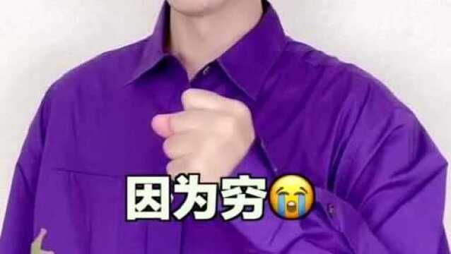 各年代为什么贪吃,00后贪吃是因为馋,爸妈贪吃是因为穷!