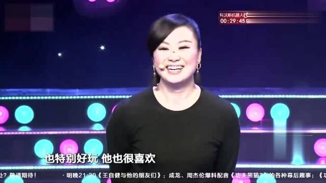 要狗还是要老公,“人狗情缘”如何续写?