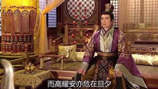 显扬进门发现父亲尸体,最后凭三根手指找到真凶