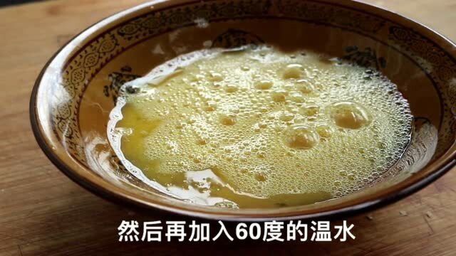 大厨教你制作水蒸蛋,鲜嫩又爽滑,方法一看就会