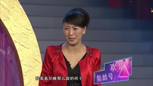 “”年龄成迷,52岁大妈,看起来像25岁姑娘