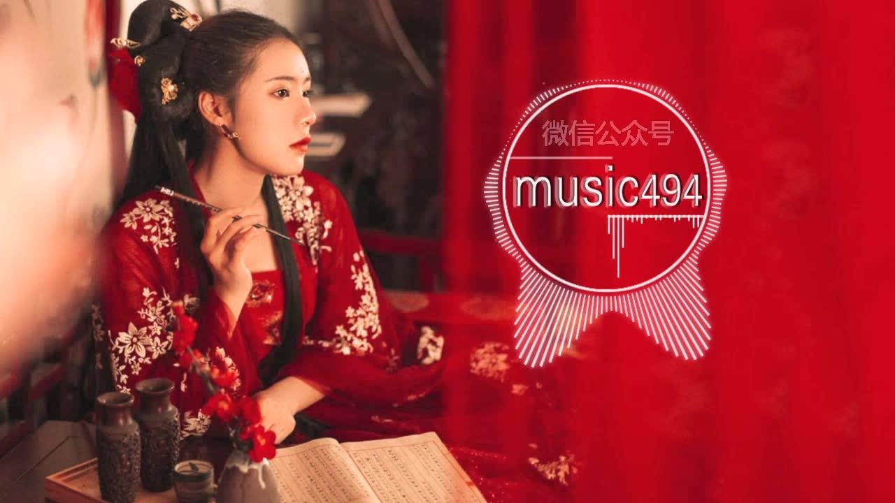 2020最火古风歌曲 抖音必听 辞九门回忆 等什么君