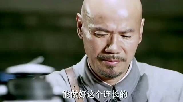 突击连长刚上任,就下令让战士们睡觉摘苹果,把战士们都给整懵了