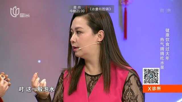 山楂能保护心血管,但你会挑选好山楂吗?快和专家学几招