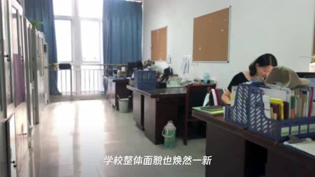 长椿路小学:挥洒阳光,快乐行动